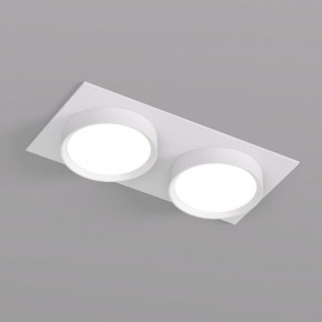 DK2092-WH Встраиваемый светильник FLAT, IP 20, до 15 Вт, GX53, LED, белый, алюминий в Каменске-Уральском - kamensk-uralskiy.ok-mebel.com | фото