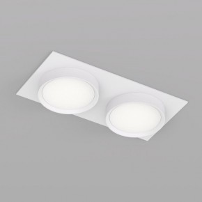 DK2092-WH Встраиваемый светильник FLAT, IP 20, до 15 Вт, GX53, LED, белый, алюминий в Каменске-Уральском - kamensk-uralskiy.ok-mebel.com | фото 2