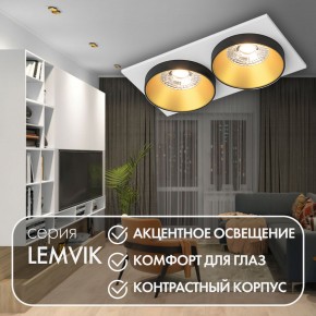 DK2422-GD Встраиваемый светильник, IP 20, 50 Вт, GU10, черный/золотой, алюминий в Каменске-Уральском - kamensk-uralskiy.ok-mebel.com | фото 6