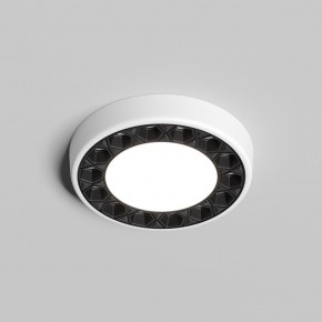 DK2441-WB Встраиваемый светильник DUAL 9+9 Вт, LED 4000K, IP 20, d120mm, белый/черный, алюминий/акрил в Каменске-Уральском - kamensk-uralskiy.ok-mebel.com | фото 2