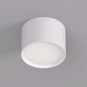 DK2601-WH Светильник накладной LUND, IP 20, до 15 Вт, GX53, LED, белый, алюминий в Каменске-Уральском - kamensk-uralskiy.ok-mebel.com | фото 2