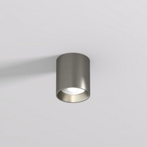 DK2610-DN Накладной светильник SHINE TUBE со светодиодом, D70*H80, IP20, 3000К, 10W, RA?90, темный никель, алюминий в Каменске-Уральском - kamensk-uralskiy.ok-mebel.com | фото