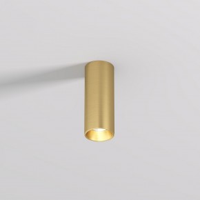 DK2615-SB Накладной светильник SHINE TUBE со светодиодом, D45*H115, IP20, 3000К, 7W, RA?90, сатинированная латунь, алюминий в Каменске-Уральском - kamensk-uralskiy.ok-mebel.com | фото