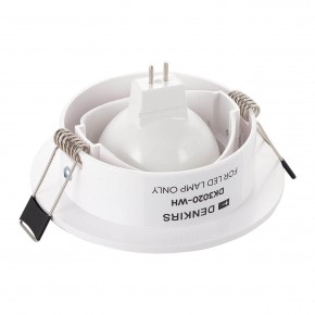 DK3020-WH Встраиваемый светильник, IP 20, 10 Вт, GU5.3, LED, белый, пластик в Каменске-Уральском - kamensk-uralskiy.ok-mebel.com | фото 3