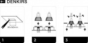 DK3022-WH Встраиваемый светильник, IP 20, 10 Вт, GU5.3, LED, белый, пластик в Каменске-Уральском - kamensk-uralskiy.ok-mebel.com | фото 6