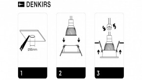 DK3026-WH Встраиваемый светильник, IP 20, 10 Вт, GU5.3, LED, белый, пластик в Каменске-Уральском - kamensk-uralskiy.ok-mebel.com | фото 7