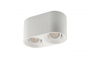 DK3036-WH Светильник накладной IP 20, 10 Вт, GU5.3, LED, белый, пластик в Каменске-Уральском - kamensk-uralskiy.ok-mebel.com | фото 2