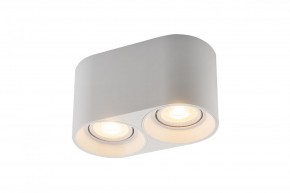 DK3036-WH Светильник накладной IP 20, 10 Вт, GU5.3, LED, белый, пластик в Каменске-Уральском - kamensk-uralskiy.ok-mebel.com | фото 3