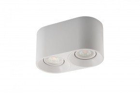 DK3036-WH Светильник накладной IP 20, 10 Вт, GU5.3, LED, белый, пластик в Каменске-Уральском - kamensk-uralskiy.ok-mebel.com | фото 4