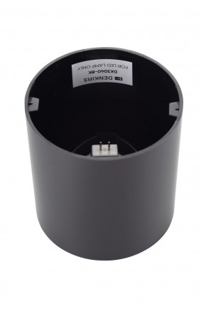 DK3040-BK Светильник накладной IP 20, 10 Вт, GU5.3, LED, черный, пластик в Каменске-Уральском - kamensk-uralskiy.ok-mebel.com | фото 3
