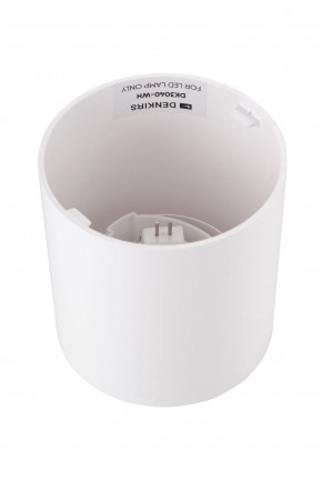 DK3040-WH Светильник накладной IP 20, 10 Вт, GU5.3, LED, белый, пластик в Каменске-Уральском - kamensk-uralskiy.ok-mebel.com | фото 3