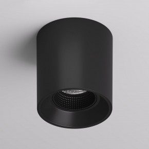 DK3090-BK Светильник накладной IP 20, 10 Вт, GU5.3, LED, черный/черный, пластик в Каменске-Уральском - kamensk-uralskiy.ok-mebel.com | фото 2