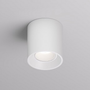 DK3090-WH Светильник накладной IP 20, 10 Вт, GU5.3, LED, белый/белый, пластик в Каменске-Уральском - kamensk-uralskiy.ok-mebel.com | фото