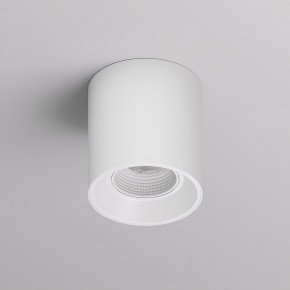 DK3090-WH Светильник накладной IP 20, 10 Вт, GU5.3, LED, белый/белый, пластик в Каменске-Уральском - kamensk-uralskiy.ok-mebel.com | фото 3