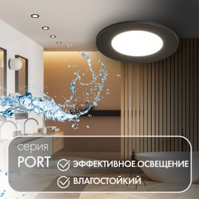 DK3101-BK Встраиваемый влагозащищенный светильник, IP65, до 10 Вт, LED, GU5,3, черный в Каменске-Уральском - kamensk-uralskiy.ok-mebel.com | фото 3