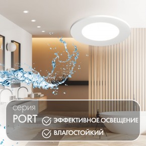 DK3101-WH Встраиваемый влагозащищенный светильник, IP65, до 10 Вт, LED, GU5,3, белый в Каменске-Уральском - kamensk-uralskiy.ok-mebel.com | фото 3