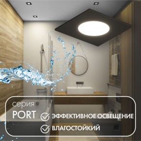 DK3102-BK Встраиваемый влагозащищенный светильник, IP65, до 10 Вт, LED, GU5,3, черный в Каменске-Уральском - kamensk-uralskiy.ok-mebel.com | фото 3