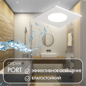 DK3102-WH Встраиваемый влагозащищенный светильник, IP65, до 10 Вт, LED, GU5,3, белый в Каменске-Уральском - kamensk-uralskiy.ok-mebel.com | фото 4