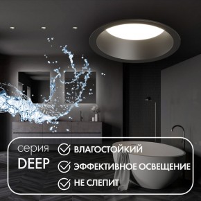 DK3103-BK Встраиваемый влагозащищенный светильник, IP 65, 10 Вт, GU5.3, LED, черный, пластик в Каменске-Уральском - kamensk-uralskiy.ok-mebel.com | фото 4