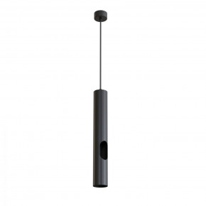 DK4045-BK Подвесной светильник, с декоративным вырезом, IP 20, до 15 Вт, LED, GU10, черный, алюминий в Каменске-Уральском - kamensk-uralskiy.ok-mebel.com | фото