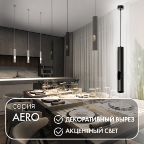 DK4045-BK Подвесной светильник, с декоративным вырезом, IP 20, до 15 Вт, LED, GU10, черный, алюминий в Каменске-Уральском - kamensk-uralskiy.ok-mebel.com | фото 3