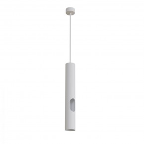 DK4045-WH Подвесной светильник, с декоративным вырезом, IP 20, до 15 Вт, LED, GU10, белый, алюминий в Каменске-Уральском - kamensk-uralskiy.ok-mebel.com | фото