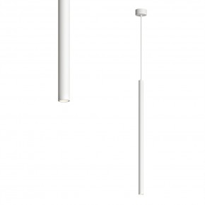 DK4303-WH Подвесной светильник со встроенным светодиодом, 5W, IP 20, 3000K, белый, алюминий в Каменске-Уральском - kamensk-uralskiy.ok-mebel.com | фото