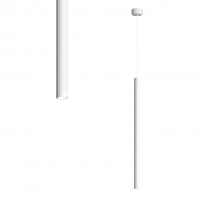 DK4304-WH Подвесной светильник со встроенным светодиодом, 5W, IP 20, 4000K, белый, алюминий в Каменске-Уральском - kamensk-uralskiy.ok-mebel.com | фото