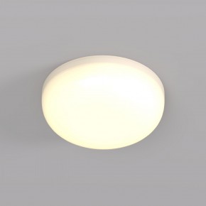DK4600-WW Встраиваемый светильник, IP 20, 9 Вт, LED 3000, белый, пластик в Каменске-Уральском - kamensk-uralskiy.ok-mebel.com | фото