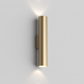 DK5022-SG Настенный светильник, IP20, до 15 Вт, LED, 2xGU10, матовое золото, алюминий в Каменске-Уральском - kamensk-uralskiy.ok-mebel.com | фото