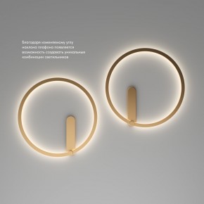 DK5035-SG Бра ROUND со светодиодом, IP20, 24W, 3000/4000/6500K, матовое золото, алюминий в Каменске-Уральском - kamensk-uralskiy.ok-mebel.com | фото 6
