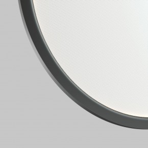 DK6606-BK Подвесной вертикальный светильник Veil со светодиодом H1700 d600 220V 48W 3000-6000K IP20 черный алюминий в Каменске-Уральском - kamensk-uralskiy.ok-mebel.com | фото 6