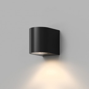 DK9790-BK Настенный уличный светильник NARVIK, IP44, GU10 LED, до 15 Вт, черный, алюминий в Каменске-Уральском - kamensk-uralskiy.ok-mebel.com | фото