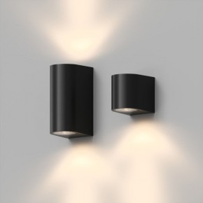 DK9790-BK Настенный уличный светильник NARVIK, IP44, GU10 LED, до 15 Вт, черный, алюминий в Каменске-Уральском - kamensk-uralskiy.ok-mebel.com | фото 4