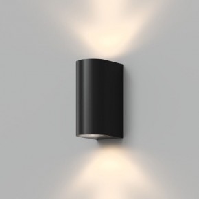 DK9791-BK Настенный уличный светильник NARVIK, IP44, 2хGU10 LED, до 15 Вт, черный, алюминий в Каменске-Уральском - kamensk-uralskiy.ok-mebel.com | фото