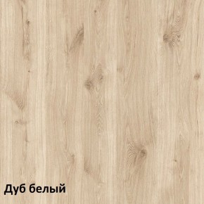 Эйп Кровать 11.40 в Каменске-Уральском - kamensk-uralskiy.ok-mebel.com | фото 5