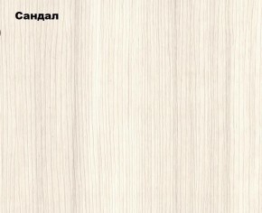Гостиная Белла (Сандал, Графит/Дуб крафт) в Каменске-Уральском - kamensk-uralskiy.ok-mebel.com | фото 2