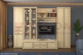 Гостиная Карина Композиция 14 (Ясень Асахи) в Каменске-Уральском - kamensk-uralskiy.ok-mebel.com | фото