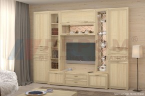 Гостиная Карина Композиция 3 (Ясень Асахи) в Каменске-Уральском - kamensk-uralskiy.ok-mebel.com | фото