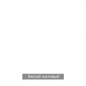 ГРАНЖ-3 Этажерка в Каменске-Уральском - kamensk-uralskiy.ok-mebel.com | фото 11