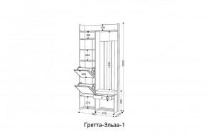 ГРЕТТА-ЭЛЬЗА Прихожая (дуб эльза/темно-серый) в Каменске-Уральском - kamensk-uralskiy.ok-mebel.com | фото 6