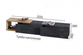 ХЛОЯ Гостиная (Дуб Вотан/Обсидиан) модульная в Каменске-Уральском - kamensk-uralskiy.ok-mebel.com | фото 9