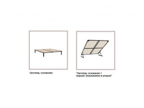 ХЛОЯ Кровать 1600 каркас в Каменске-Уральском - kamensk-uralskiy.ok-mebel.com | фото 4