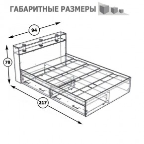 Камелия Кровать с ящиками 0900, цвет белый, ШхГхВ 93,5х217х78,2 см., сп.м. 900х2000 мм., без матраса, основание есть в Каменске-Уральском - kamensk-uralskiy.ok-mebel.com | фото 8