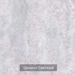 КАПРИ Стол кухонный раскладной в Каменске-Уральском - kamensk-uralskiy.ok-mebel.com | фото 9
