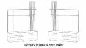 КАРОЛИНА Гостиная в Каменске-Уральском - kamensk-uralskiy.ok-mebel.com | фото 4