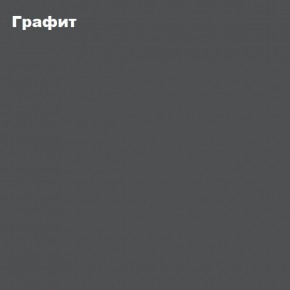 КИМ Кровать 1400 с основанием и ПМ в Каменске-Уральском - kamensk-uralskiy.ok-mebel.com | фото 2