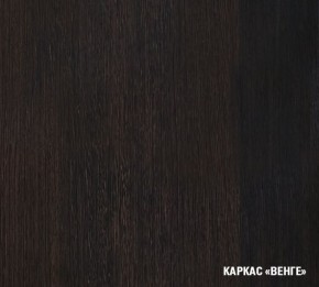 КИРА Кухонный гарнитур Экстра (1700 мм ) в Каменске-Уральском - kamensk-uralskiy.ok-mebel.com | фото 5