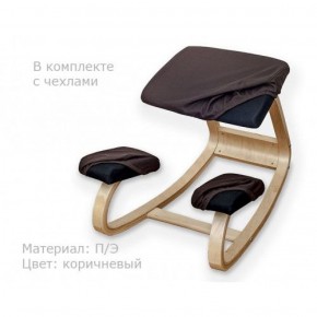 Коленный стул Smartstool Balance + Чехлы в Каменске-Уральском - kamensk-uralskiy.ok-mebel.com | фото