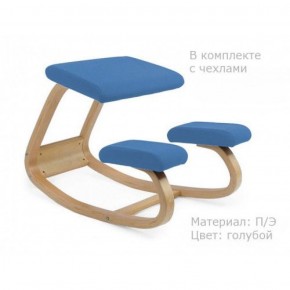 Коленный стул Smartstool Balance + Чехлы в Каменске-Уральском - kamensk-uralskiy.ok-mebel.com | фото 2